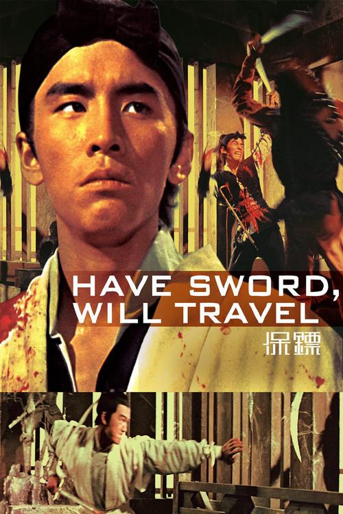 Have Sword, Will Travel 1969 official movie poster