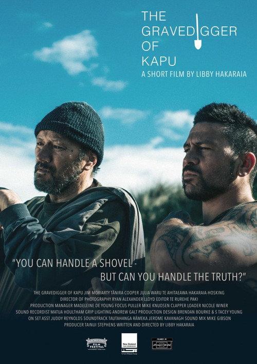 The Gravedigger of Kapu 2018 official movie poster