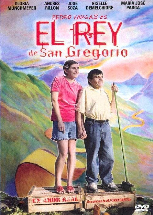 The King of San Gregorio 2005 official movie poster