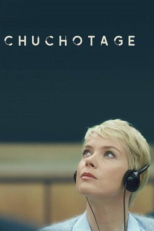 Chuchotage 2018 official movie poster