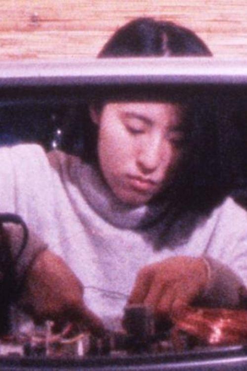 KATATSUMURI 1997 official movie poster