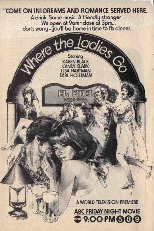 Where the Ladies Go 1980 official movie poster