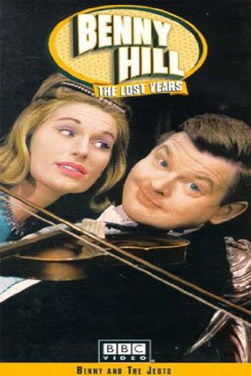 Benny Hill: The Lost Years - Benny and the Jests 2000 official movie poster