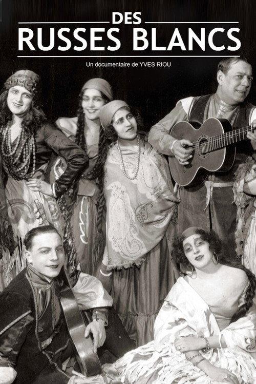 Des Russes blancs 2019 official movie poster
