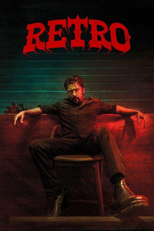 Retro 2025 official movie poster