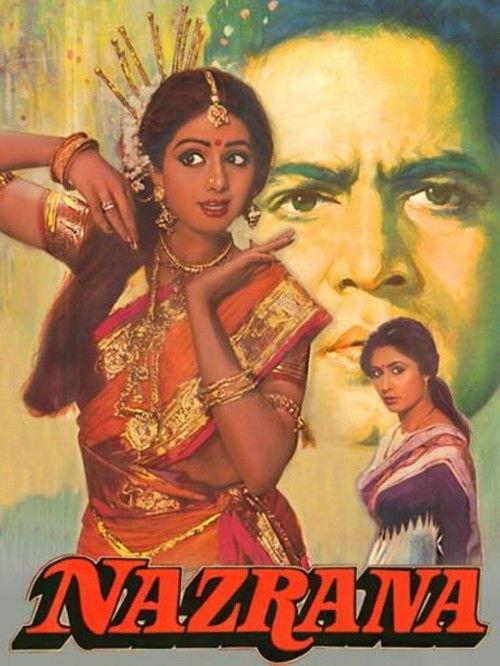 Nazrana 1987 official movie poster