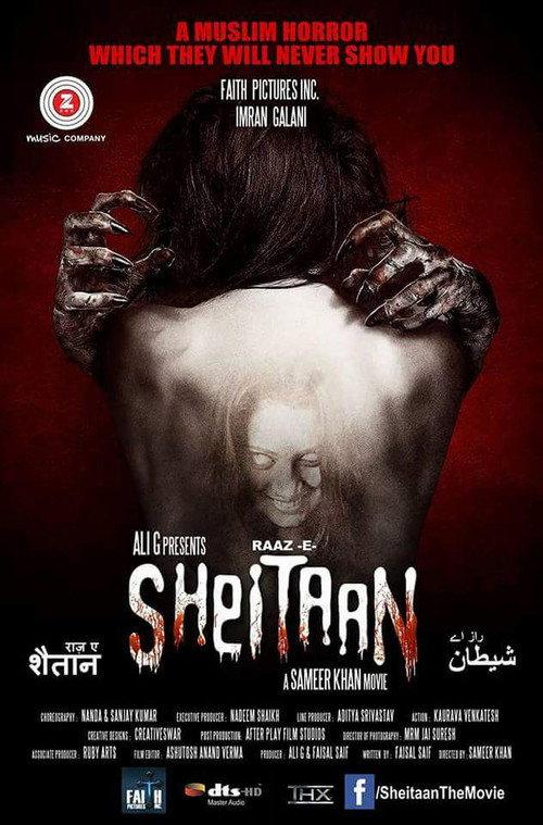 Raaz-E-Sheitaan 2017 official movie poster