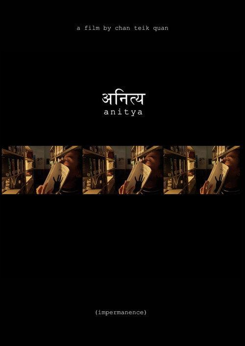 Anitya (Impermanence) 2016 official movie poster