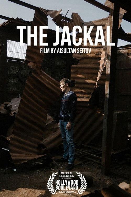 The Jackal 2016 official movie poster