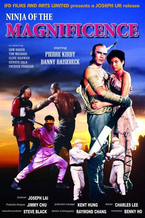 Ninja of the Magnificence 1988 official movie poster