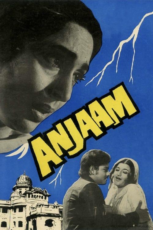 Anjaam 1978 official movie poster