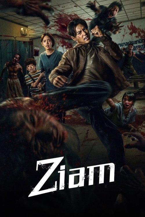 Ziam 2025 official movie poster