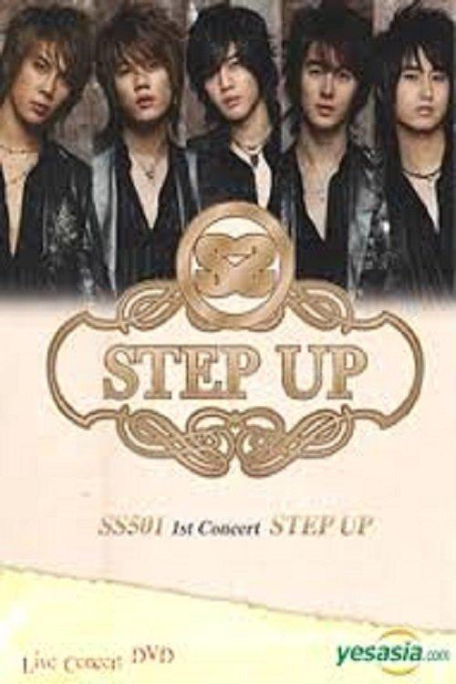 SS501 - 1st Concert Step Up 2006 official movie poster