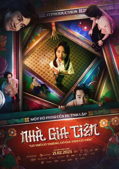 The Ancestral Home 2025 official movie poster