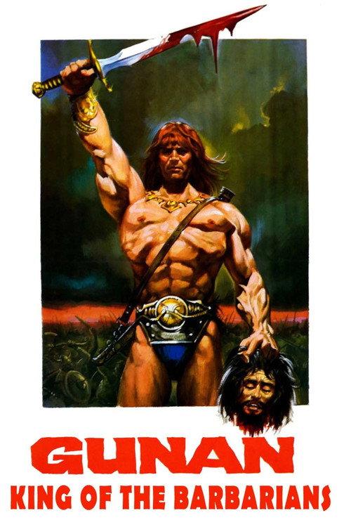 Gunan, King of the Barbarians 1982 official movie poster