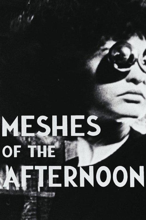 Meshes of the Afternoon 1943 official movie poster