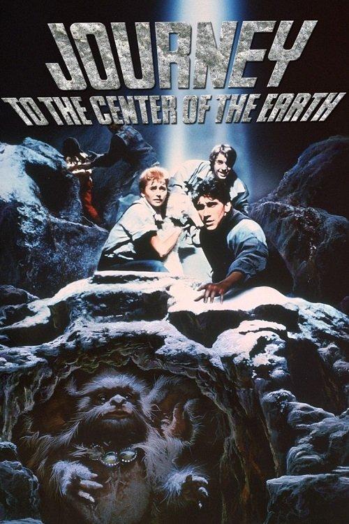 Journey to the Center of the Earth 1988 official movie poster