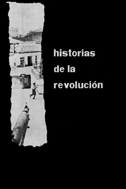 Stories of the Revolution 1960 official movie poster