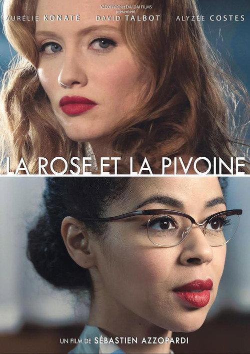 La rose et la pivoine 2022 official movie poster