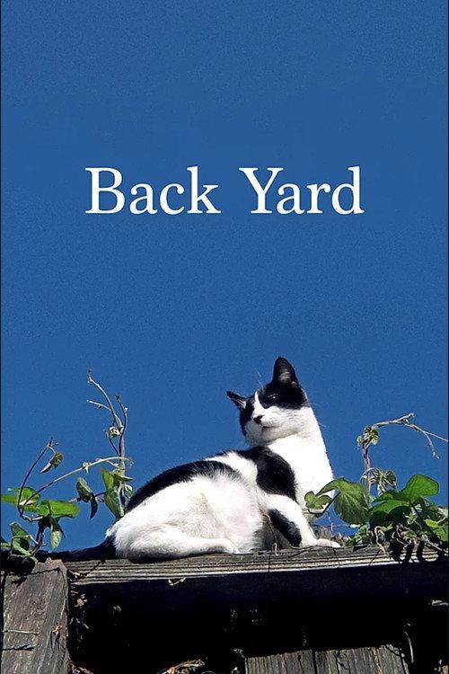 Back Yard 2020 official movie poster