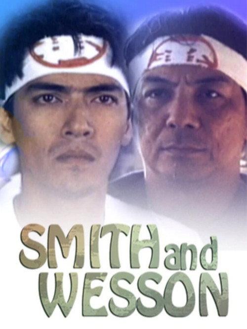 Smith & Wesson 1988 official movie poster