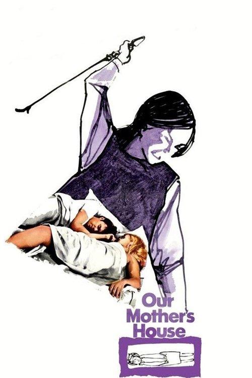 Our Mother's House 1967 official movie poster