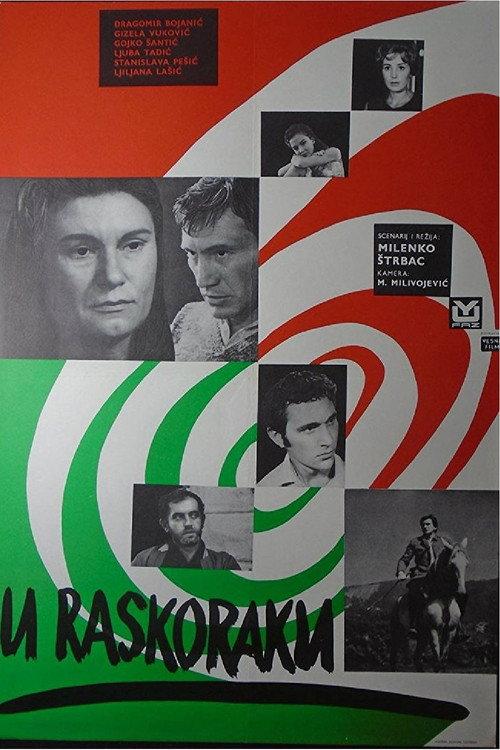 Out of Step 1968 official movie poster