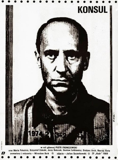 Konsul 1989 official movie poster