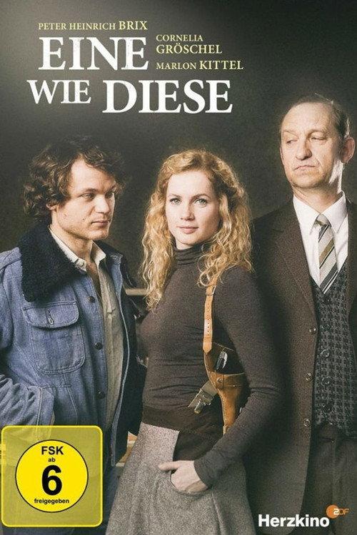 Eine wie diese 2014 official movie poster