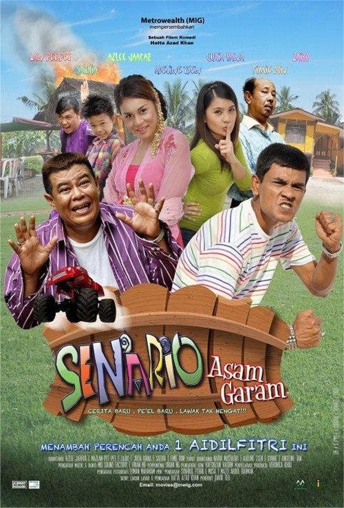 Senario Asam Garam 2010 official movie poster