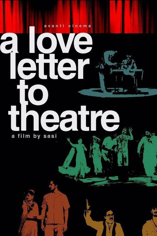 A Love Letter to Theatre  official movie poster