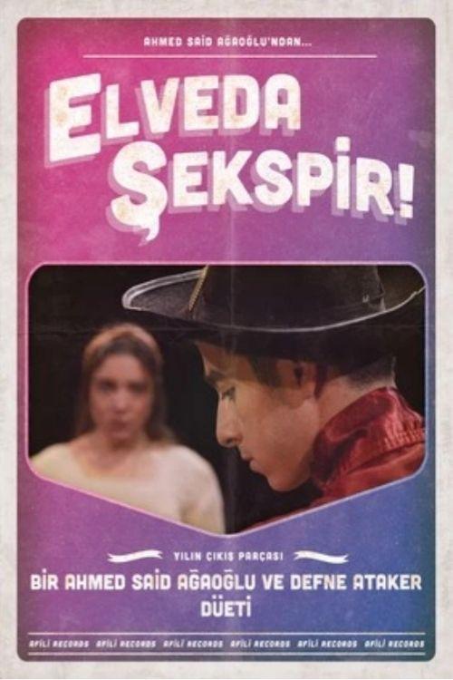 Farewell Shakespeare! 2021 official movie poster