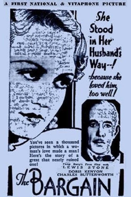 The Bargain 1931 official movie poster