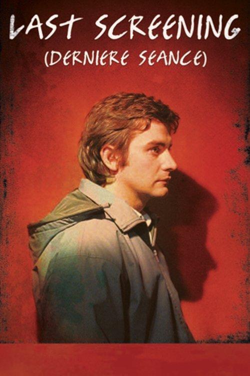 The Last Screening 2011 official movie poster
