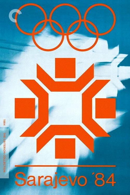 A Turning Point 1984 official movie poster