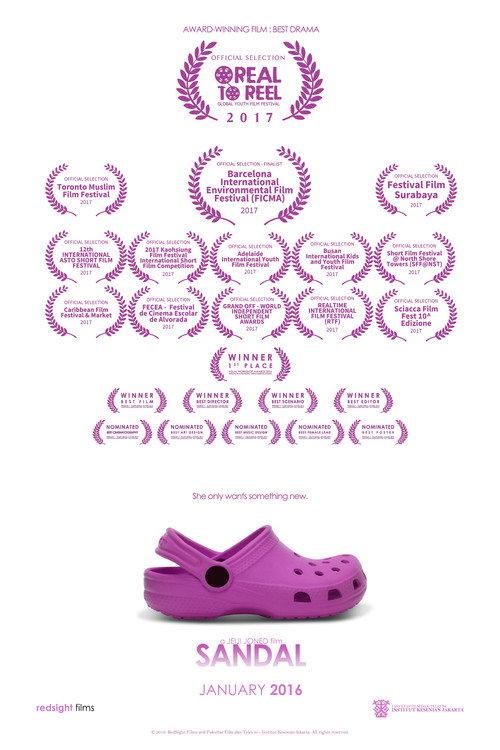 Sandal 2016 official movie poster