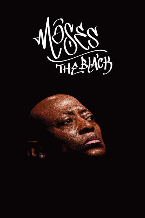 Moses the Black 2026 official movie poster