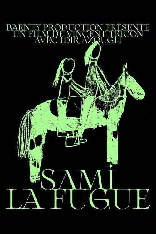 All the Pretty Little Horses 2021 official movie poster