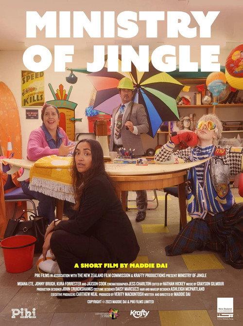 Ministry of Jingle 2023 official movie poster