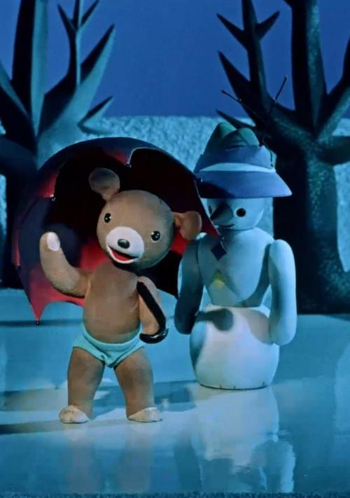 Teddy Bear with Ears 1962 official movie poster