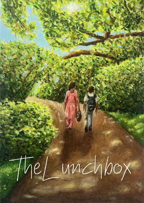 The Lunchbox 2026 official movie poster