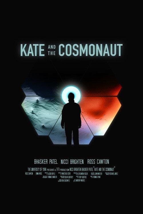 Kate and the Cosmonaut 2020 official movie poster