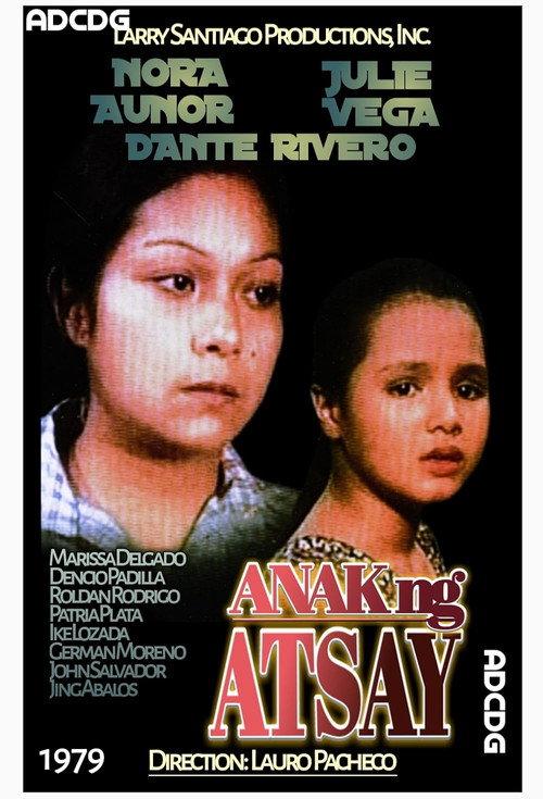 Anak ng Atsay 1980 official movie poster