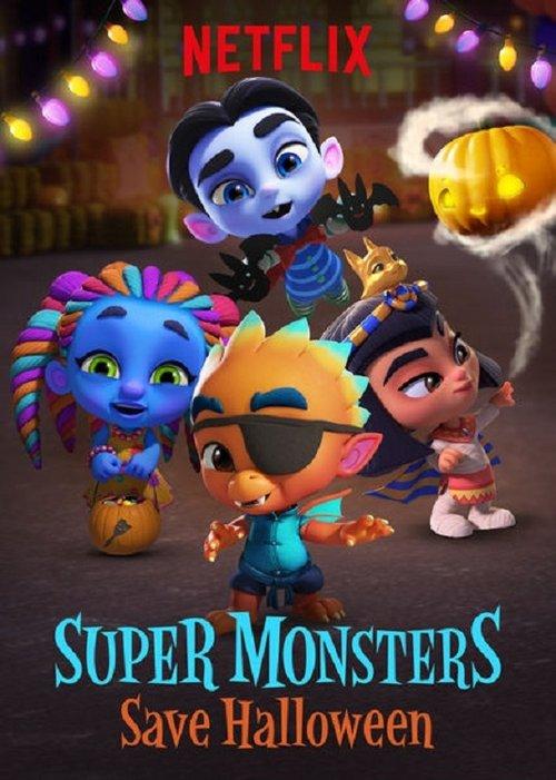 Super Monsters Save Halloween 2018 official movie poster