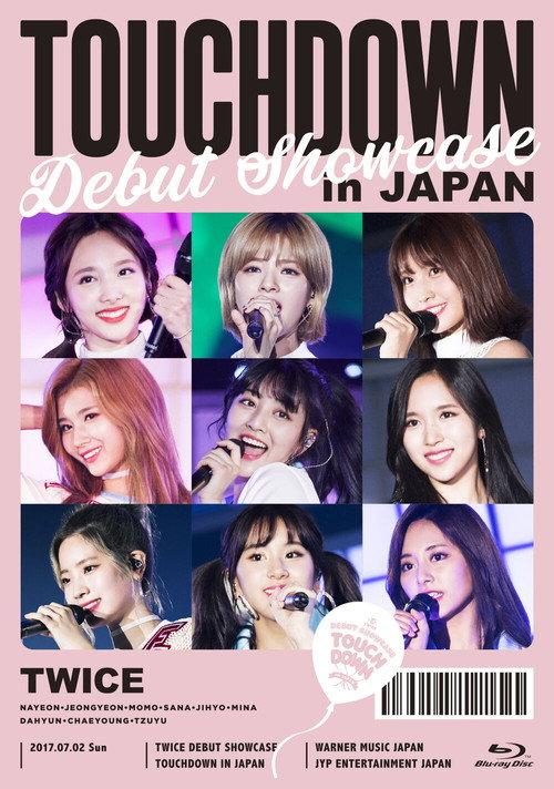 Twice Debut Showcase "Touchdown In Japan" 2017 official movie poster