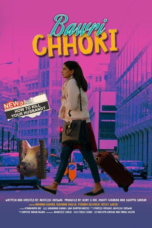 Bawri Chhori 2021 official movie poster