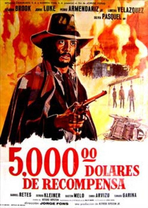 Cinco mil dolares de recompensa 1974 official movie poster