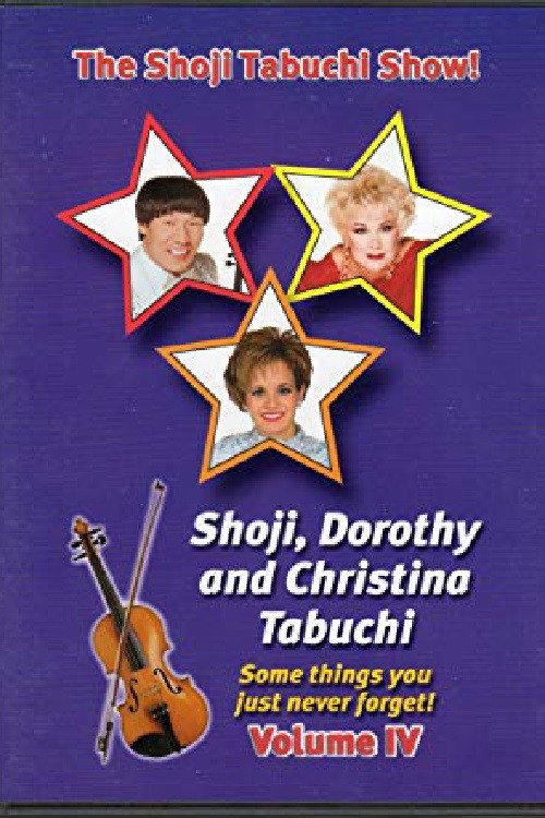 The Shoji Tabuchi Show! Vol. IV 2008 official movie poster