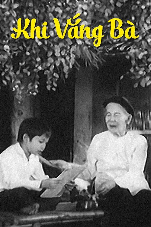 When Grandmother Is Away 1985 official movie poster