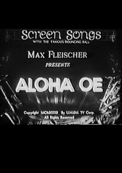 Aloha Oe 1933 official movie poster